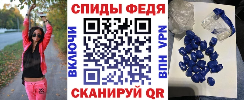 АМФ Premium  ссылка на мегу ТОР  Димитровград 