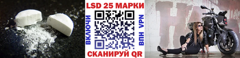 ЛСД экстази ecstasy  где найти наркотики  Димитровград 