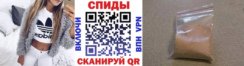 Первитин кристалл  Димитровград 